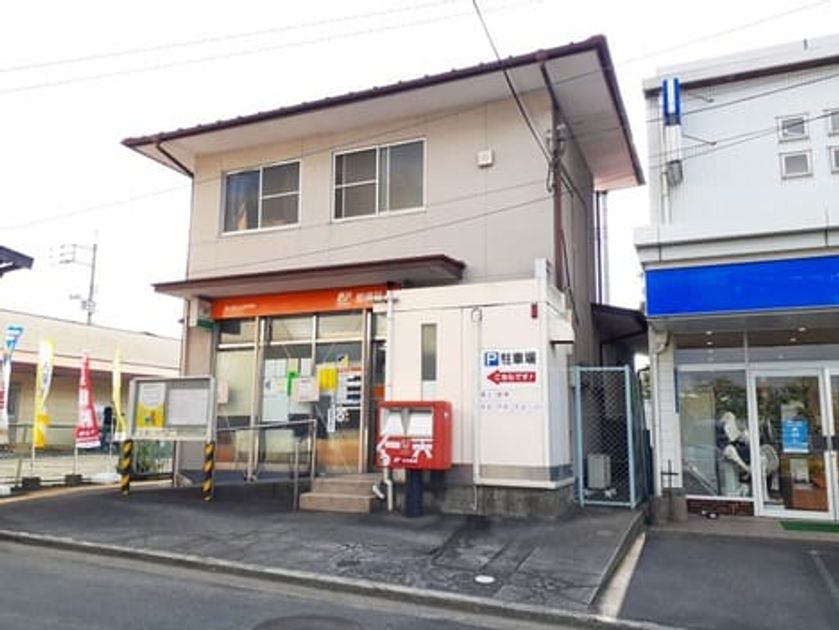 Naikan13 20220408000000 945x630