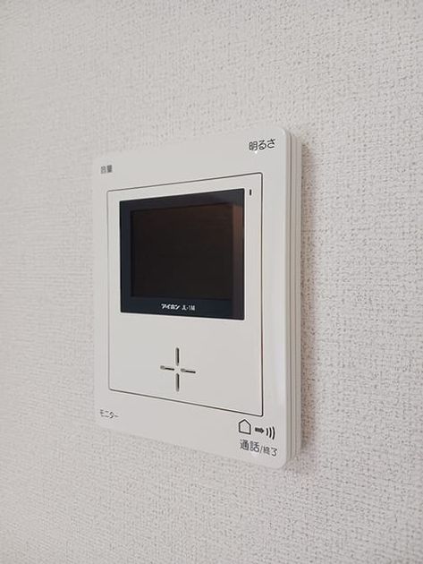 Naikan11 20260707000000 945x630
