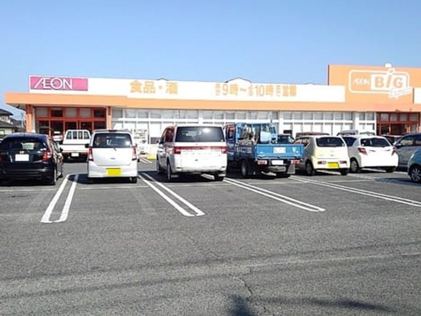 Naikan13 20200228000000 945x630