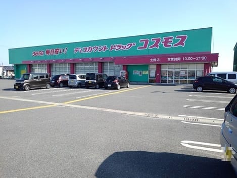 Naikan18 20220802000000