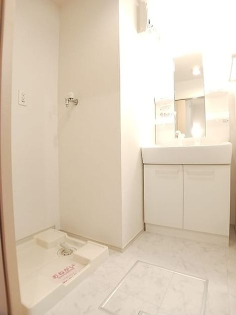 Naikan4 20260630000000 945x630