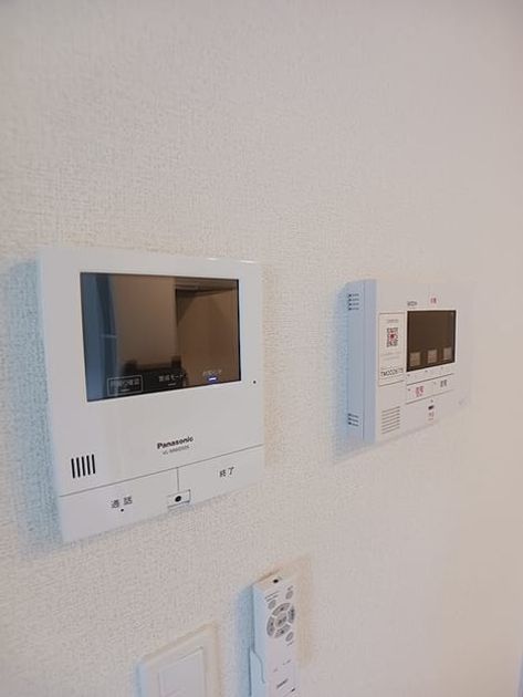 Naikan10 20260622000000 945x630