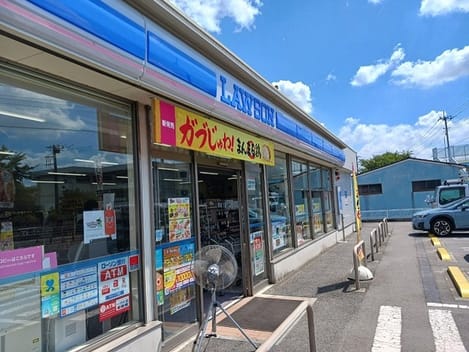 Naikan14 20250731000000