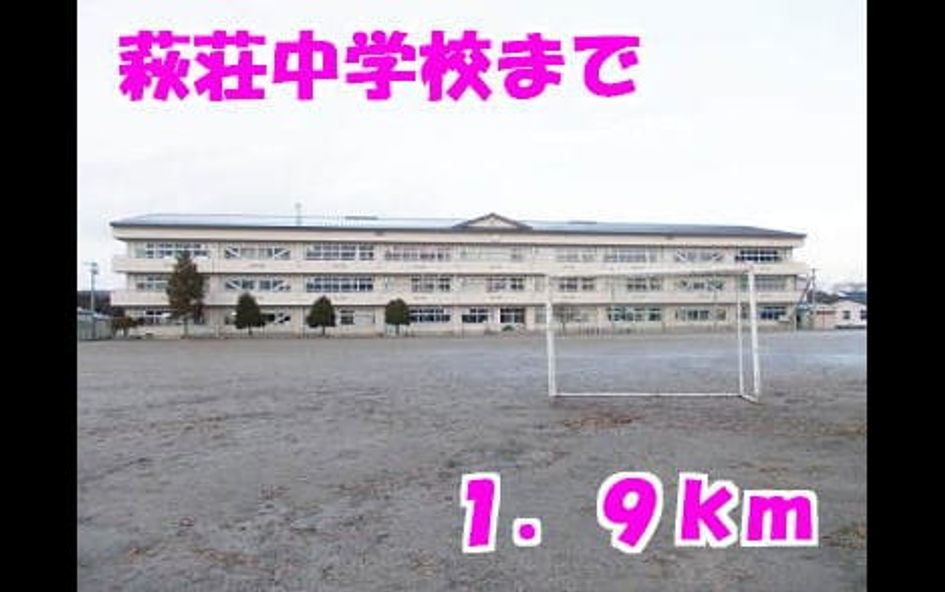 Naikan18 20140526000000 945x630