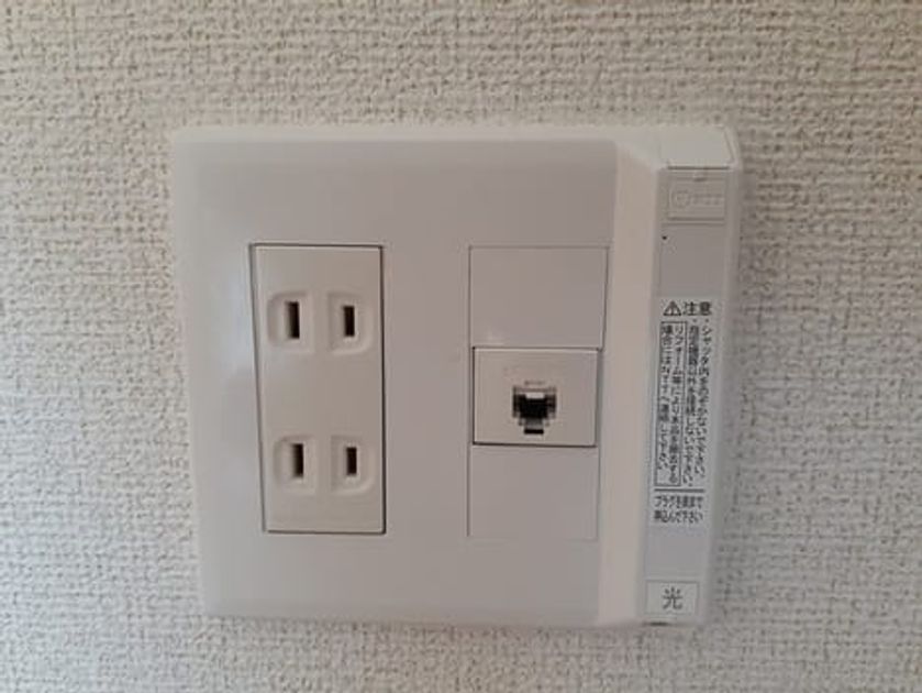 Naikan9 20240206000000 945x630