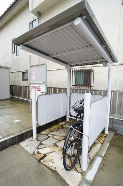 Naikan7 20170928000000 945x630