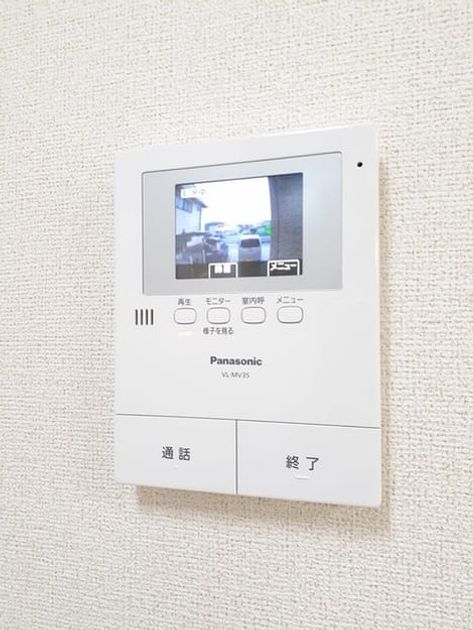 Naikan9 20260520000000 945x630