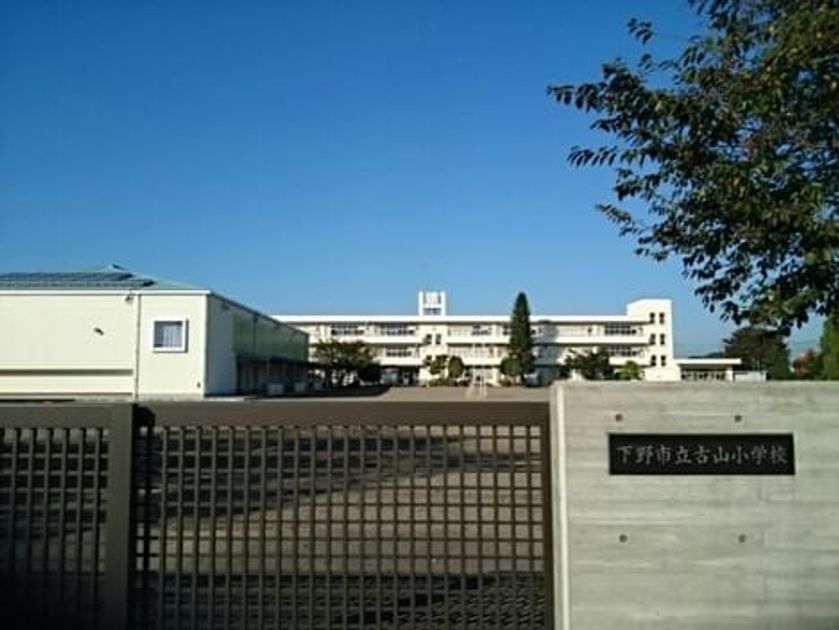 Naikan16 20260511000000 945x630