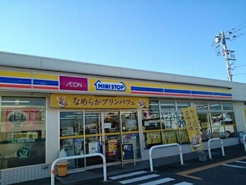 Naikan17 20260511000000 945x630