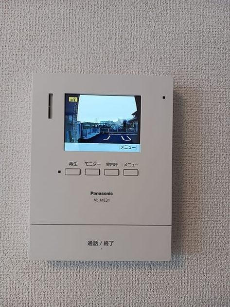 Naikan8 20260909000000 945x630