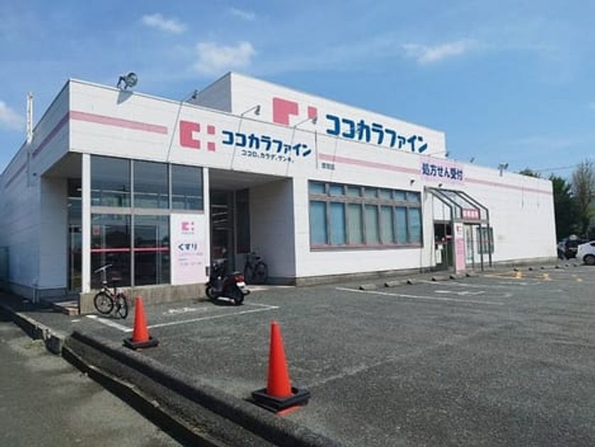 Naikan15 20240921000000 945x630