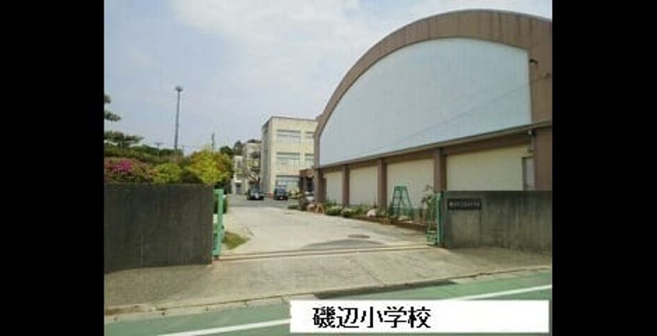 Naikan18 20240921000000 945x630