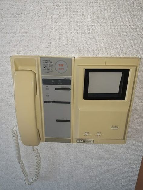 Naikan9 20220630000000 945x630