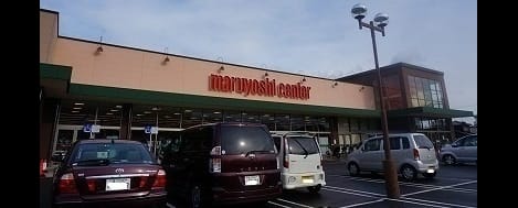 Naikan15 20230712000000