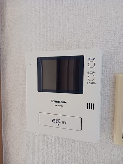 Naikan9 20260714000000 945x630