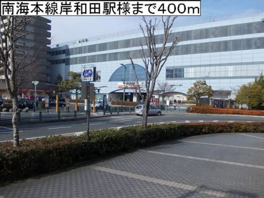 Naikan17 20140512000000 945x630