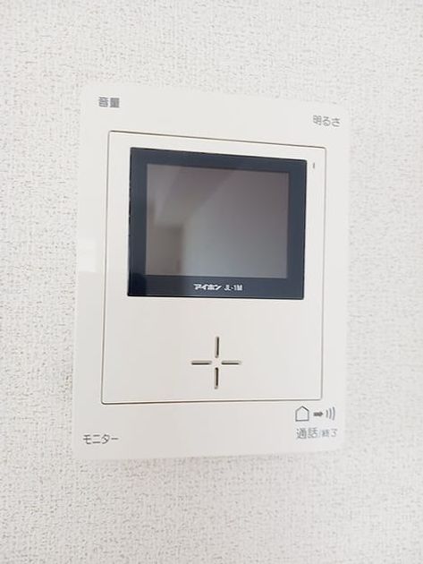 Naikan10 20260714000000 945x630