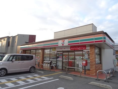Naikan13 20220913000000