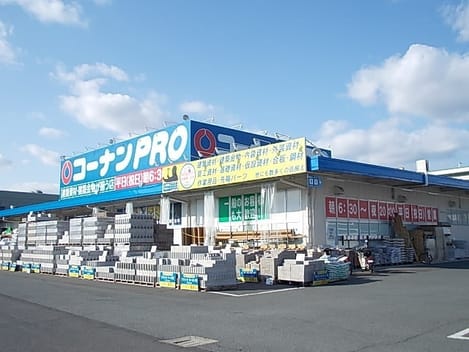 Naikan16 20220913000000