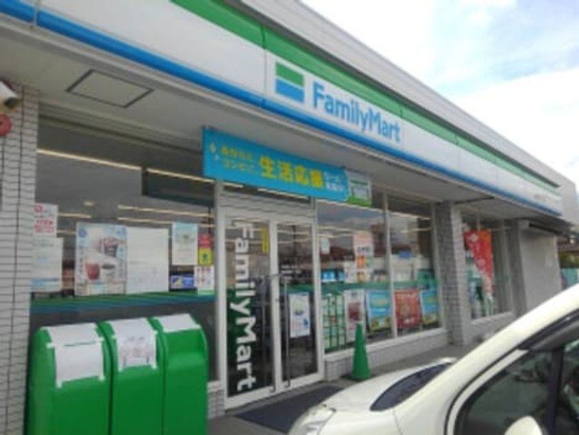 Naikan14 20260514000000 945x630