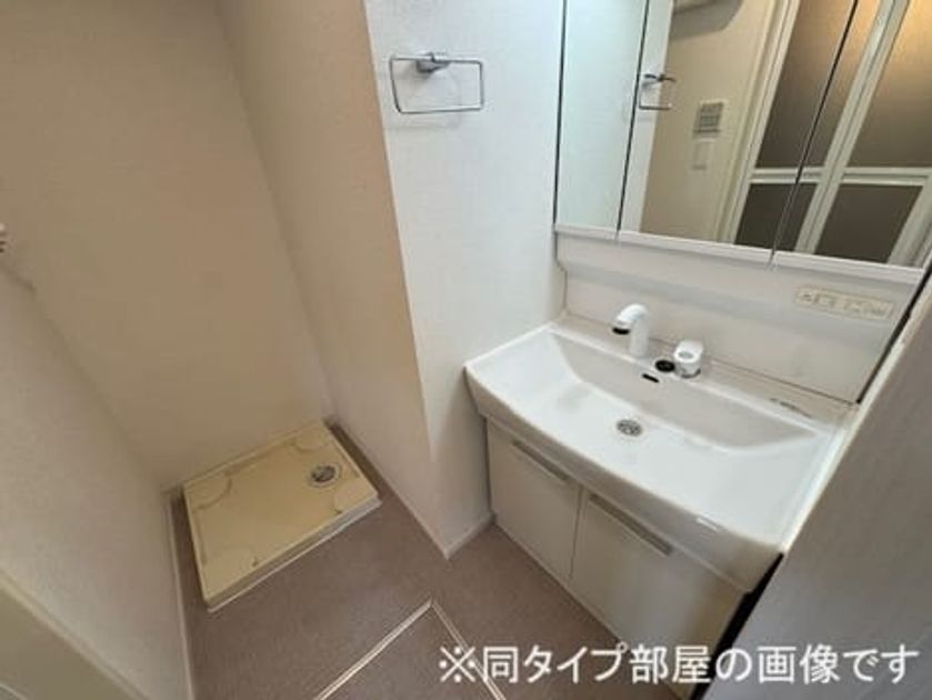Naikan4 20260514000000 945x630