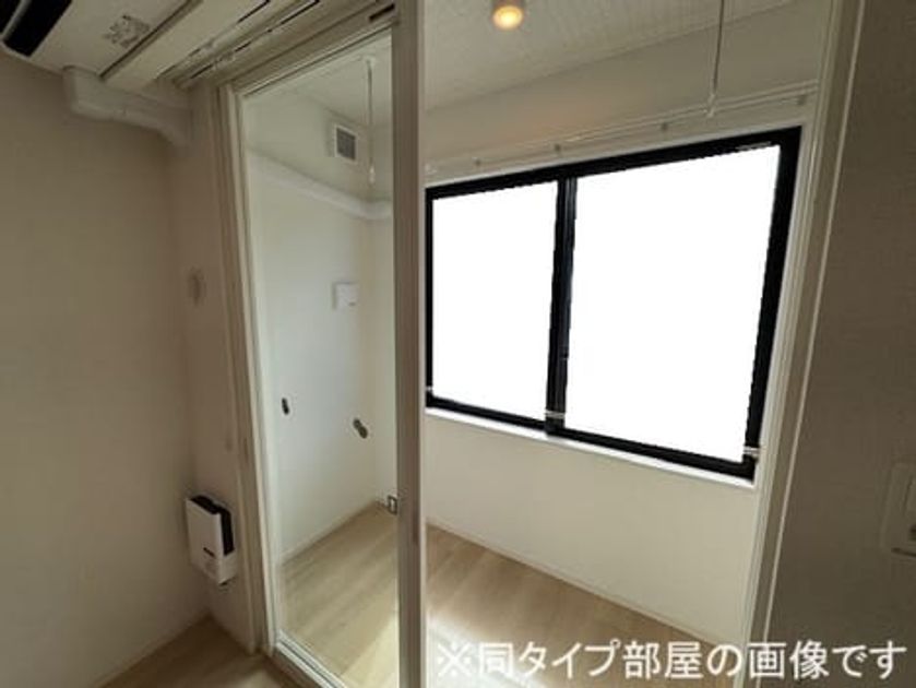 Naikan7 20260514000000 945x630