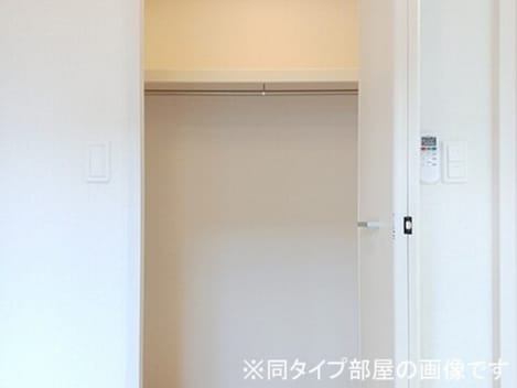 Naikan8 20260514000000