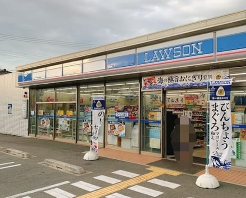 Naikan13 20260424000000 945x630