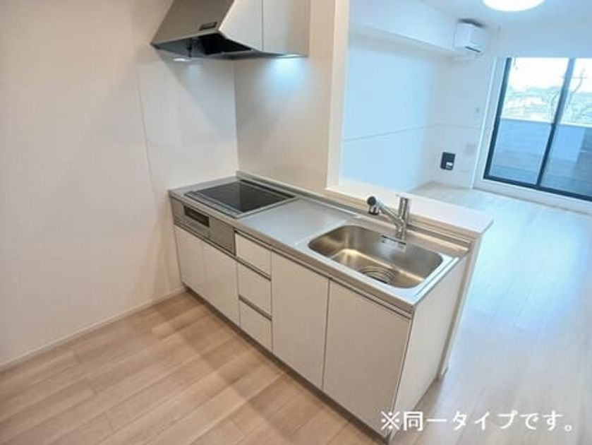 Naikan2 20260423000000 945x630