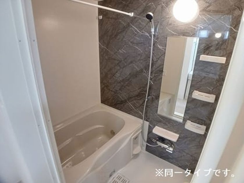 Naikan3 20260423000000 945x630