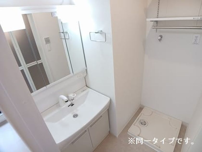 Naikan4 20260423000000 945x630