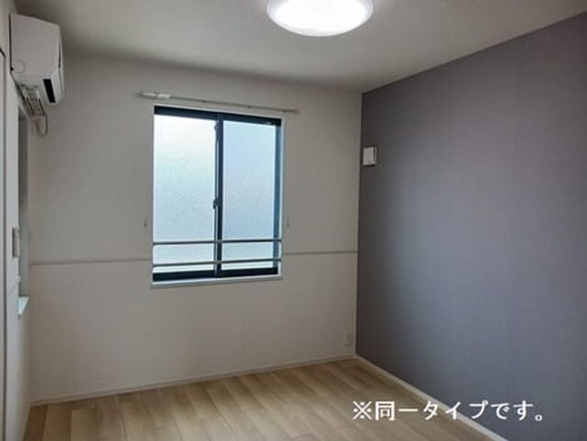 Naikan5 20260423000000 945x630