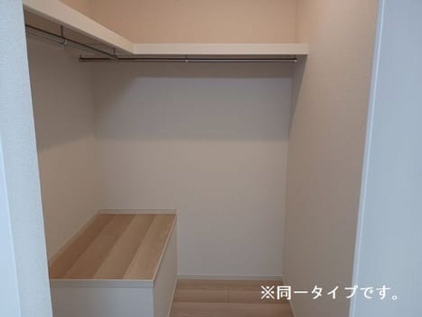 Naikan7 20260423000000 945x630