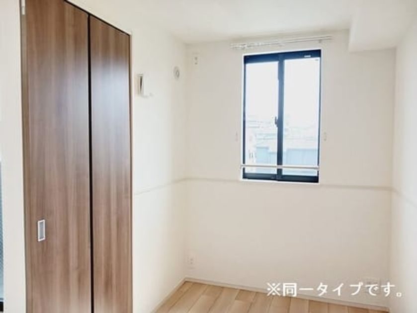 Naikan8 20260423000000 945x630