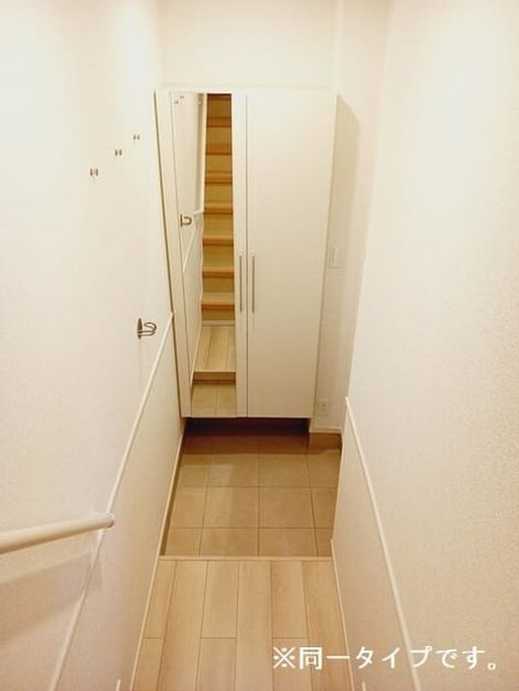 Naikan9 20260423000000 945x630