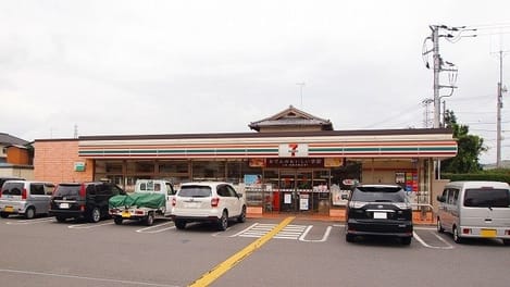 Naikan14 20231026000000