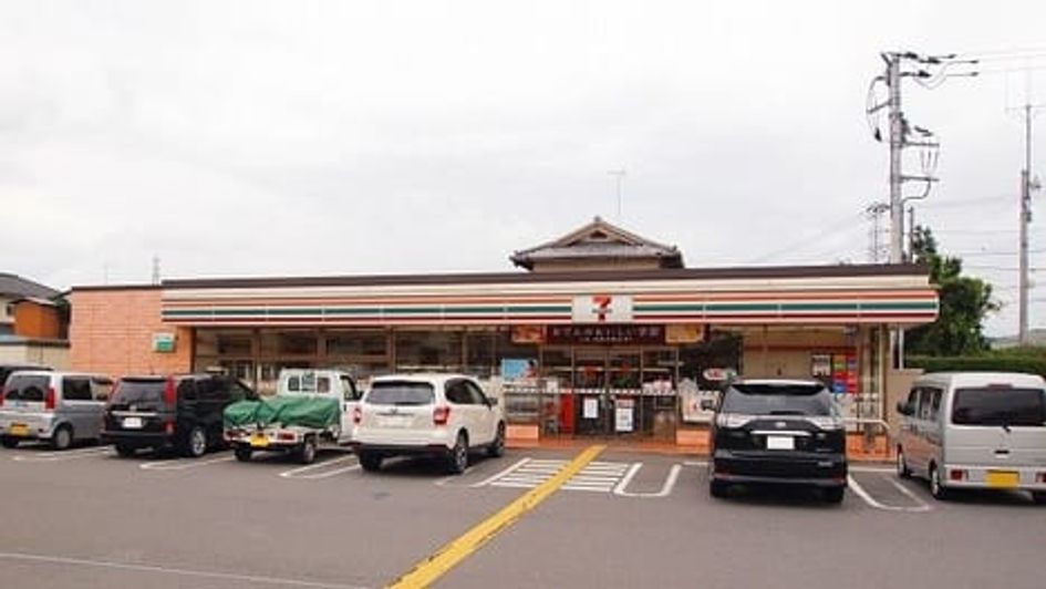 Naikan14 20231026000000 945x630