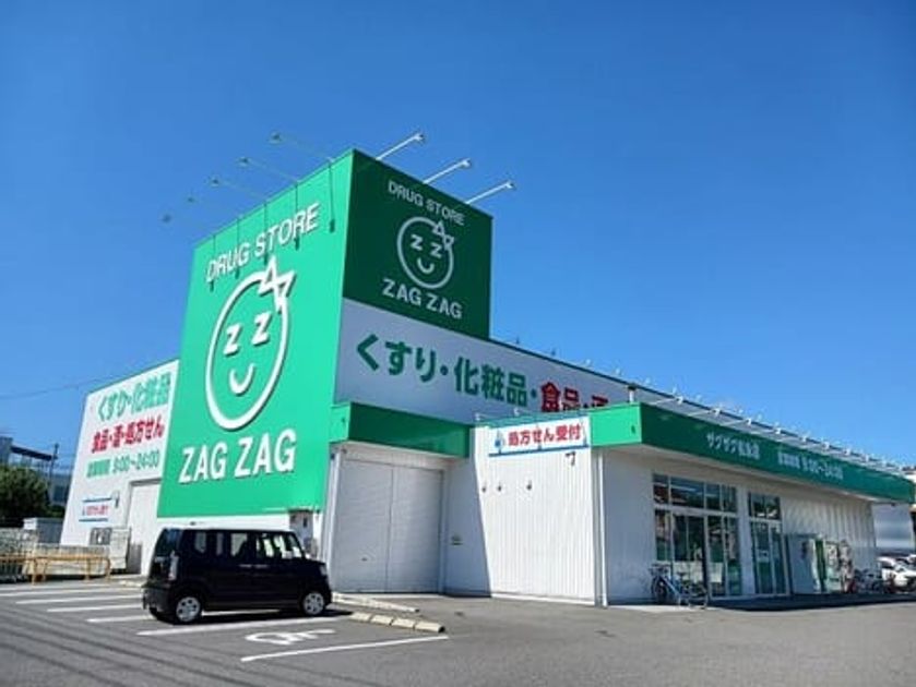 Naikan13 20260519000000 945x630