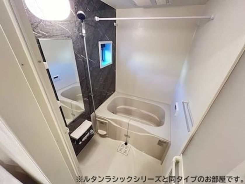 Naikan3 20260904000000 945x630
