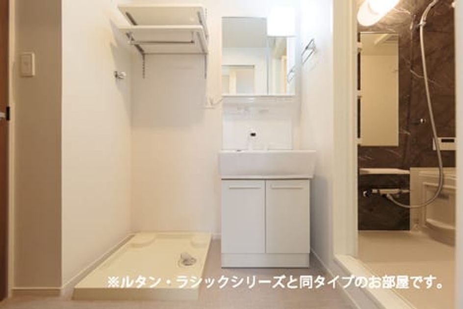 Naikan5 20260904000000 945x630