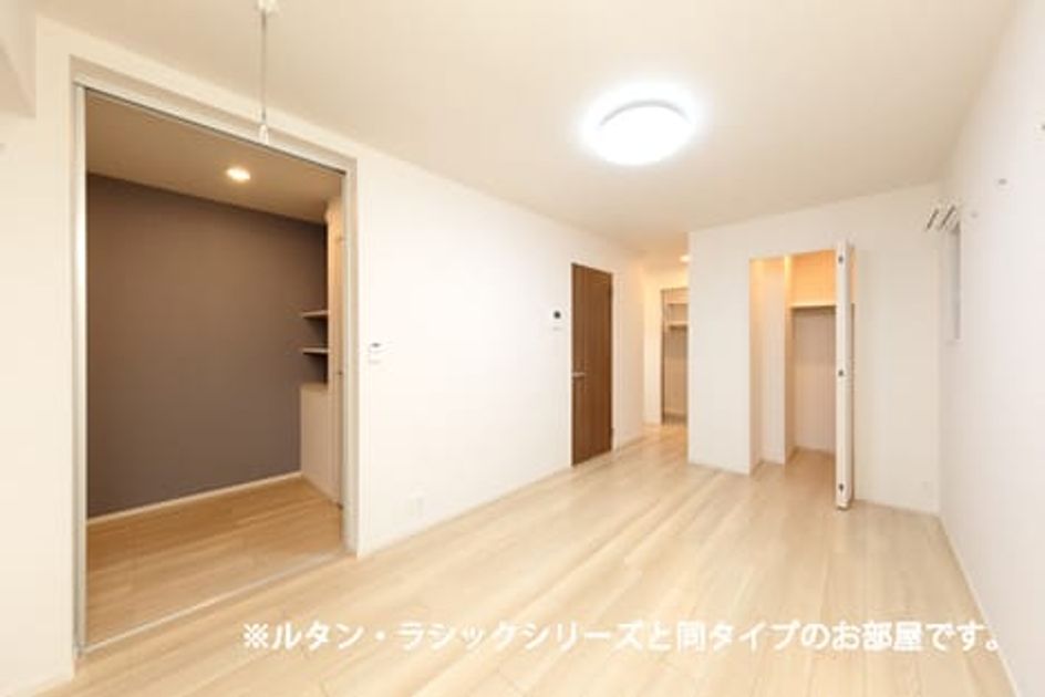Naikan9 20260602000000 945x630