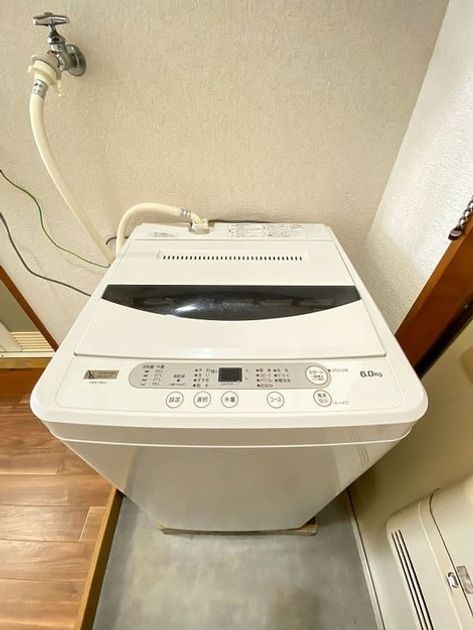 Naikan8 20260827162611 945x630
