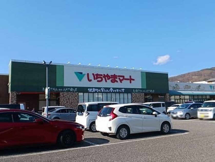 Naikan15 20260525000000 945x630