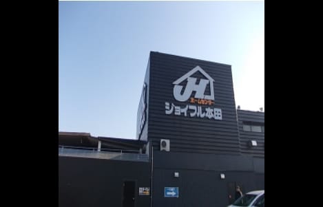 Naikan16 20240511000000