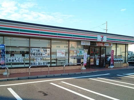 Naikan14 20240621000000