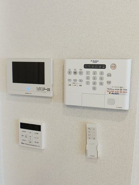 Naikan9 20260824000000 945x630