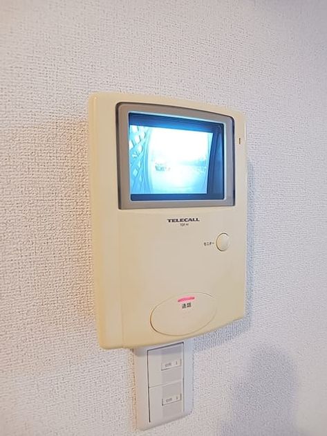 Naikan12 20260626000000 945x630