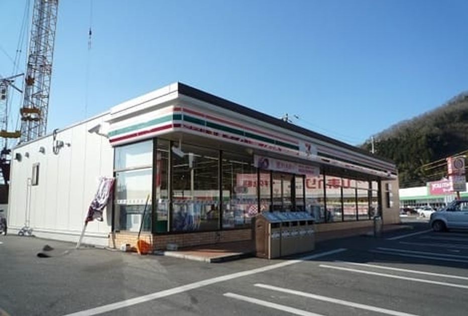 Naikan17 20200702000000 945x630