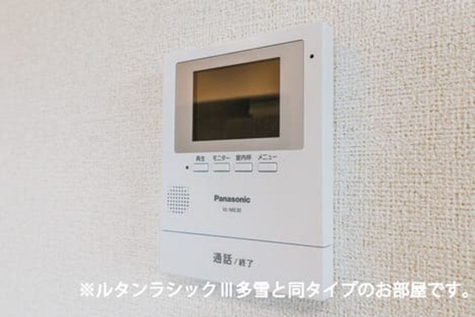 Naikan10 20260514000000 945x630
