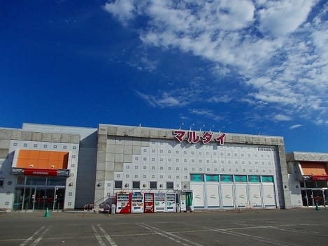 Naikan14 20260521000000